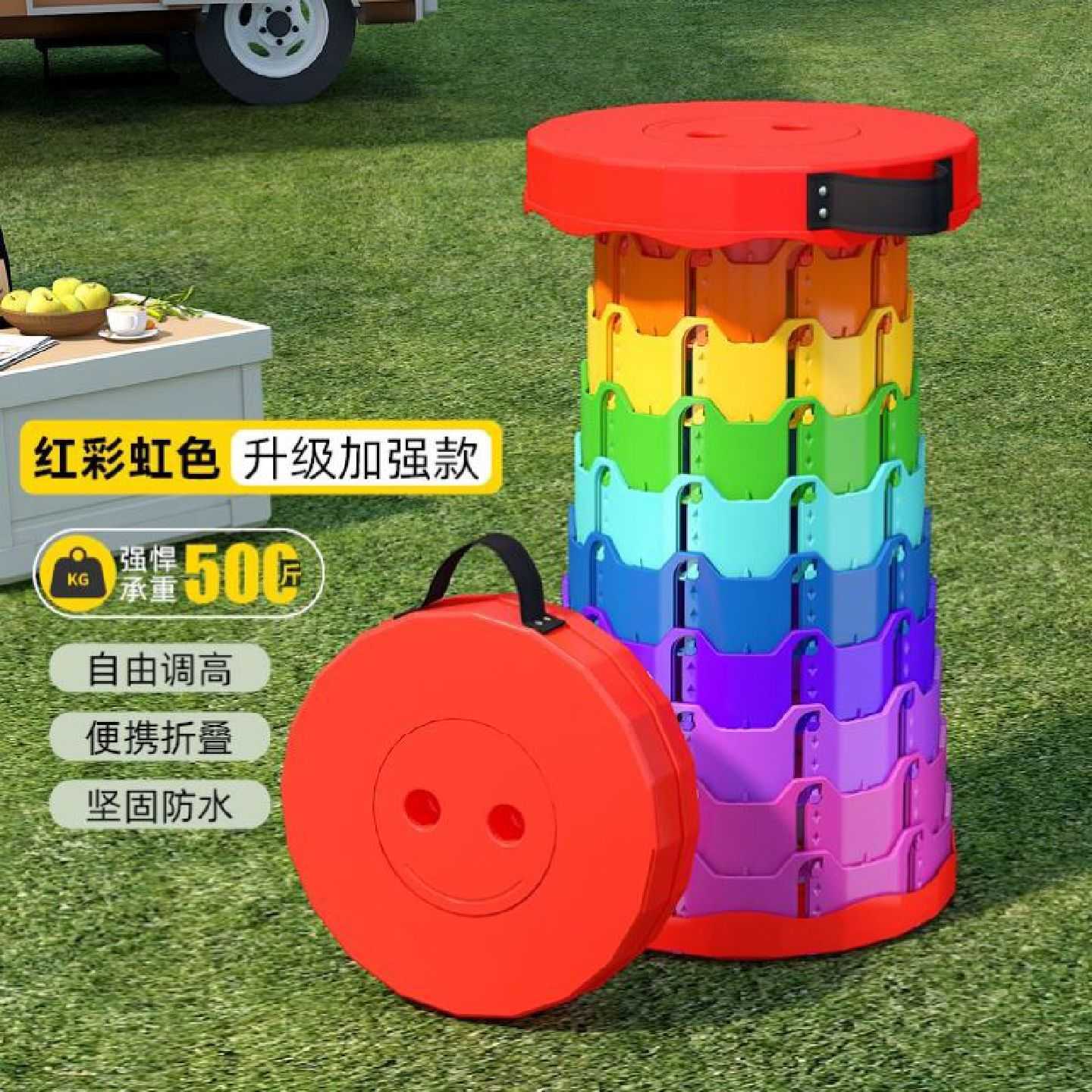 可折叠凳户外可携式旅行可调节伸缩凳子网红收缩座椅子板凳钓鱼