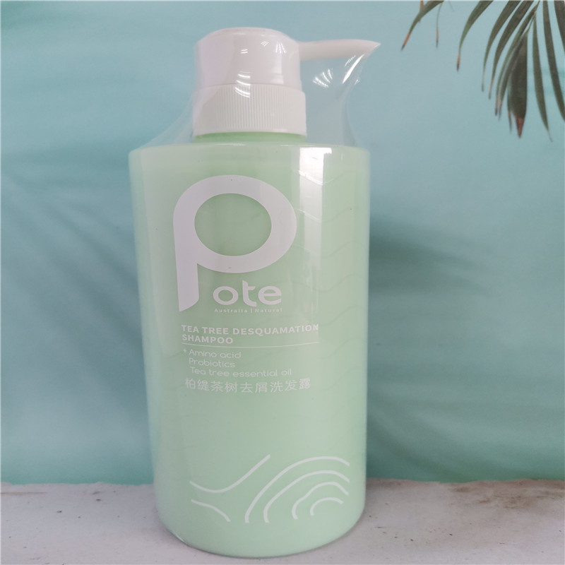 pote柏缇小分子氨基酸茶树去屑控油洗发水露清爽清洁头皮男女通用