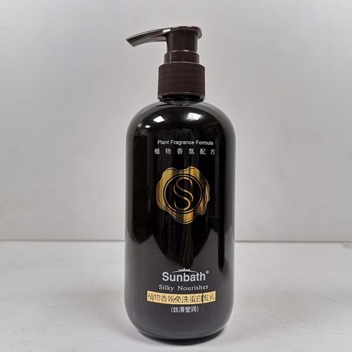 沐浴阳光免洗护发乳300ml