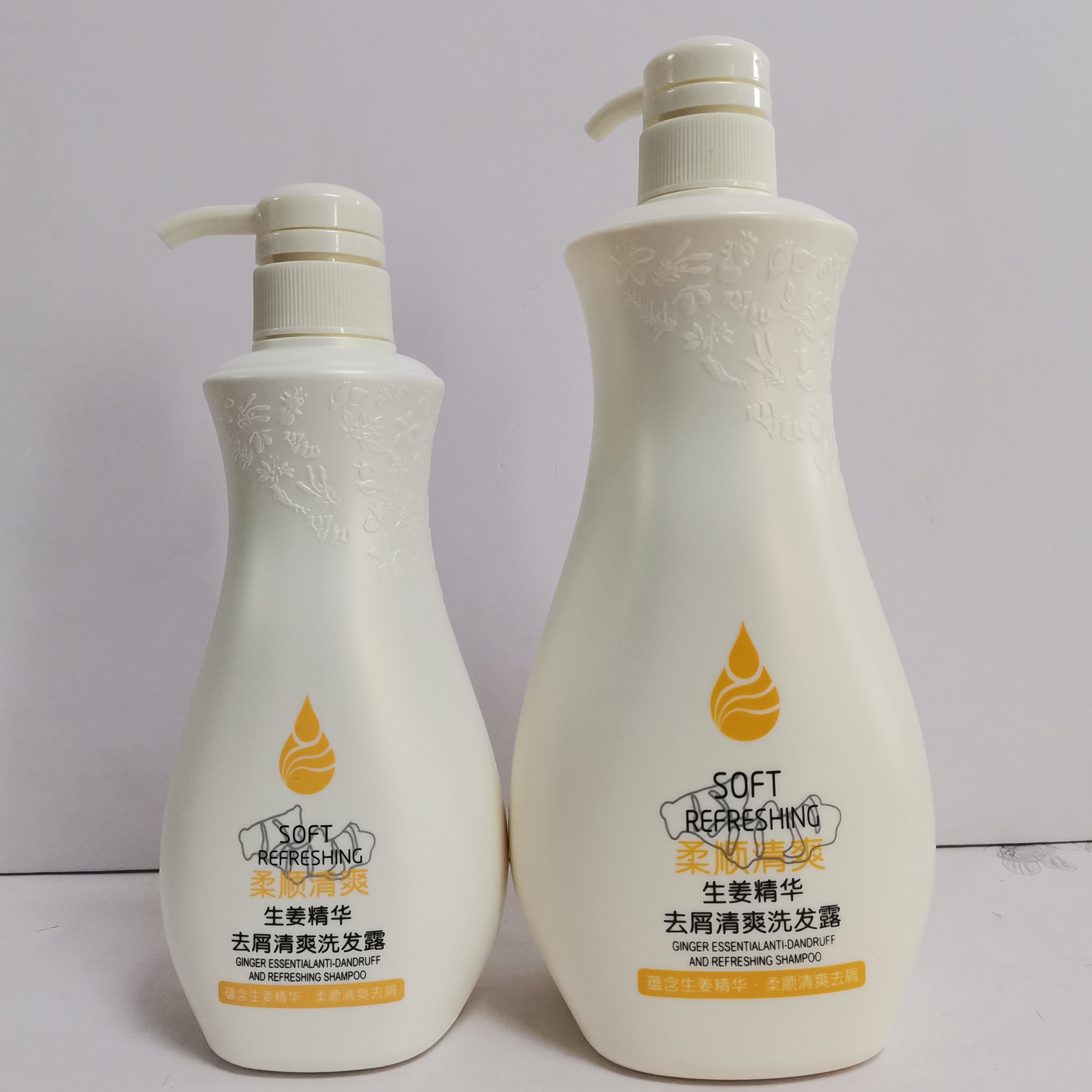 原野生姜去屑清爽洗发露