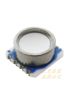 MS5541 MS5541-CM MS5541-HM MS5541HM 压力传感器