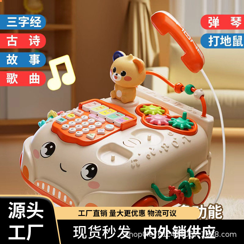 儿童卡通电话机多功能玩具可爱益智亲子互动宝宝早教故事机
