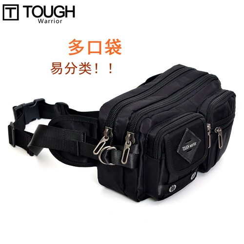tough多口袋黑色休闲风斜背包