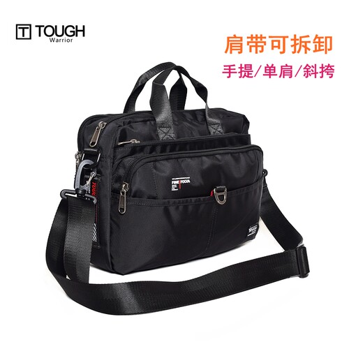 tough新潮单肩包男时尚复古商务手提包高品质休闲斜挎男士包多层
