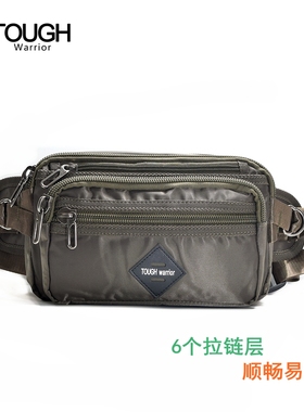 tough新潮多功能男士腰包斜背休闲胸包大容量多层生意收钱银腰包
