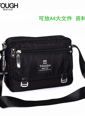 tough新潮纯黑单肩男包时尚斜挎包男大容量A4文件休闲商务生意包