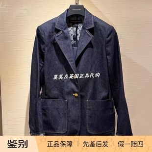 老花内衬牛仔西装 英国代购 95折时尚 Vuitton路易威登 外套 Louis