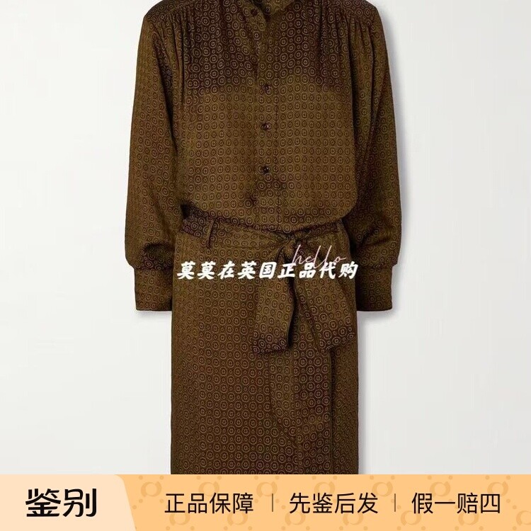 英国代购YSL圣罗兰 9折时尚气质 系腰带 印花真丝衬衫式连衣裙