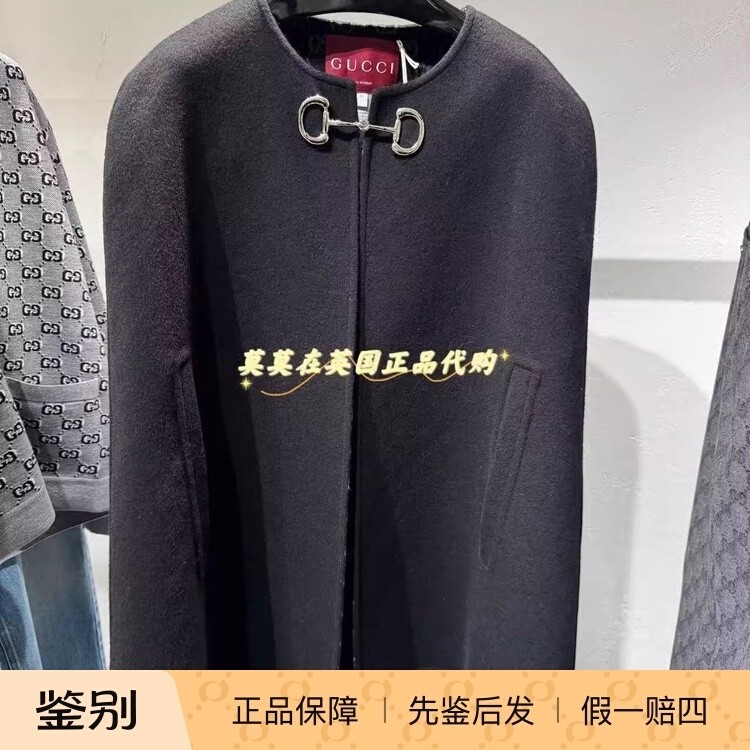 英国代购Gucci古驰 95折时尚气质 马衔扣羊绒羊毛混纺 斗篷式毛呢