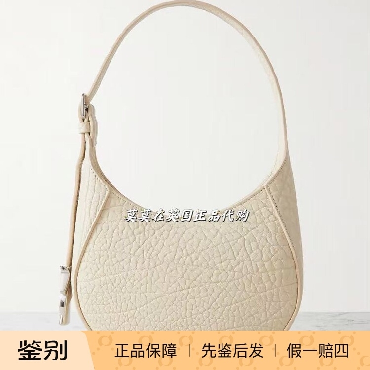 英国代购Burberry博柏利 夏季折扣4折 米色纹理皮革女士单肩包