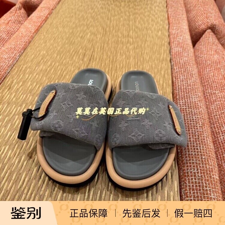 英国代购Louis Vuitton路易威登 新款灰色老花牛仔布 平底一字拖