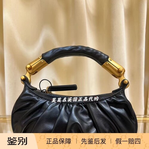 Ebene黑色褶皱小牛皮迷你包包