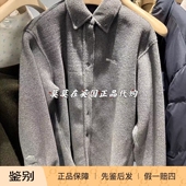 miu 衬衫 miu缪缪 气质 英国代购 男友风抓绒长袖 95折时尚 徽标刺绣