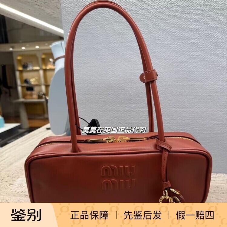 英国代购miu miu缪缪 95折时尚 徽标logo锁扣缀饰Beau皮革手提包