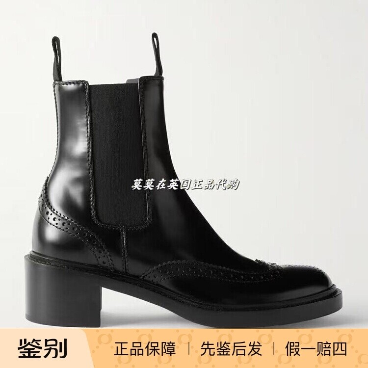 英国代购YSL圣罗兰 9折时尚气质 Vincent 穿孔皮革黑色切尔西靴