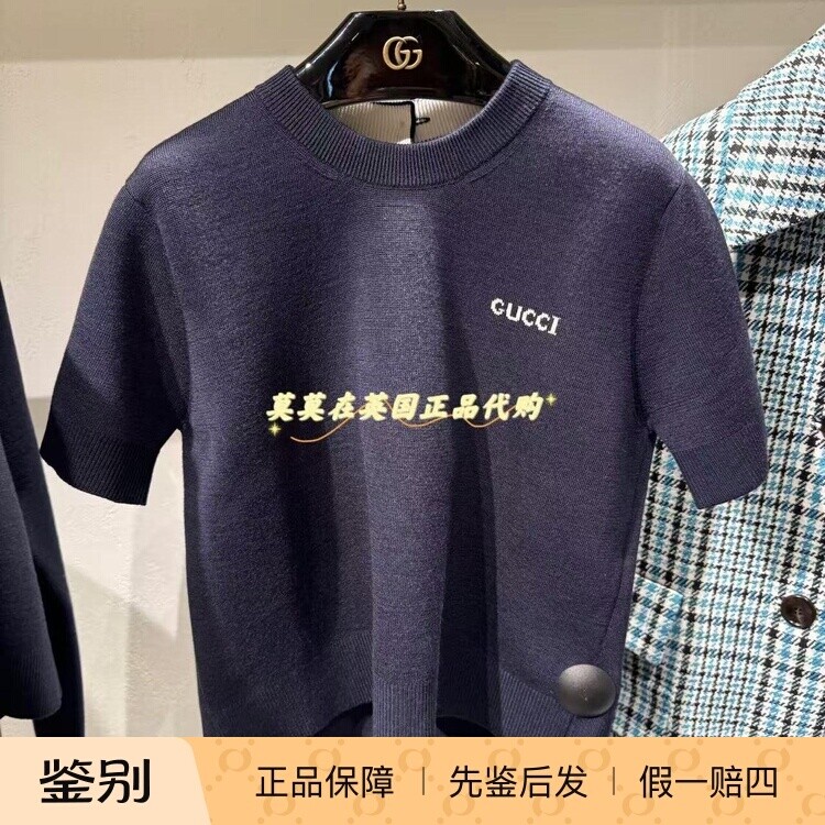 英国代购GUCCI古驰 95折新款时尚 徽标字母logo 系扣短袖针织衫
