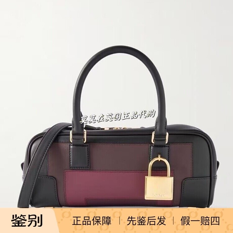 英国代购loewe罗意威 9折新款 Amazona 23金色挂锁拼色皮革单肩包