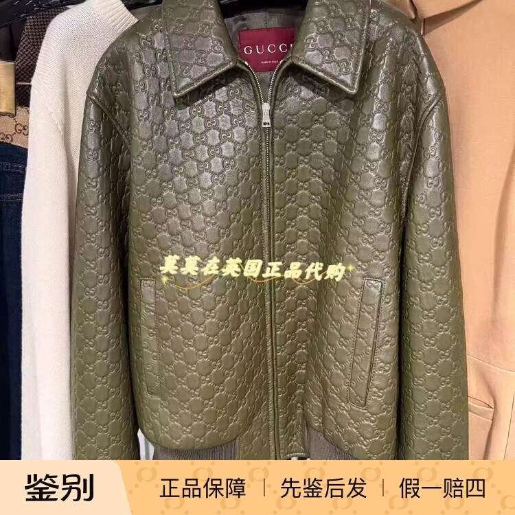 英国代购GUCCI古驰 95折新款时尚 军绿色徽标压花 拉链皮质短外套