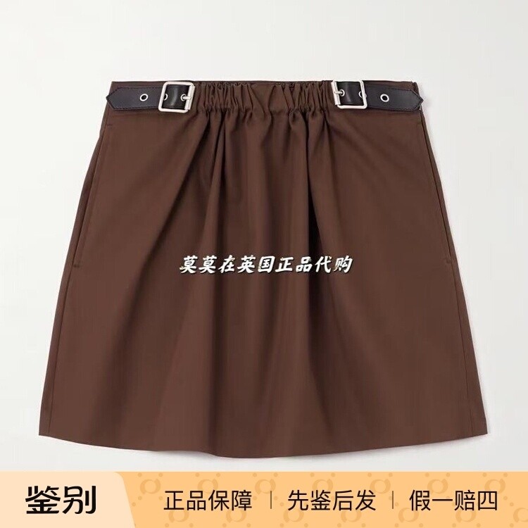 英国代购loewe罗意威 9折 搭扣皮革边饰棉真丝混纺高腰迷你半身裙