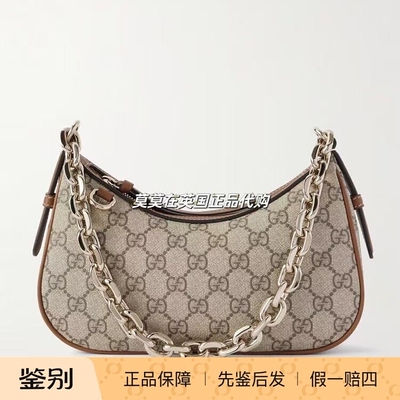 皮革边饰印花涂层单肩包