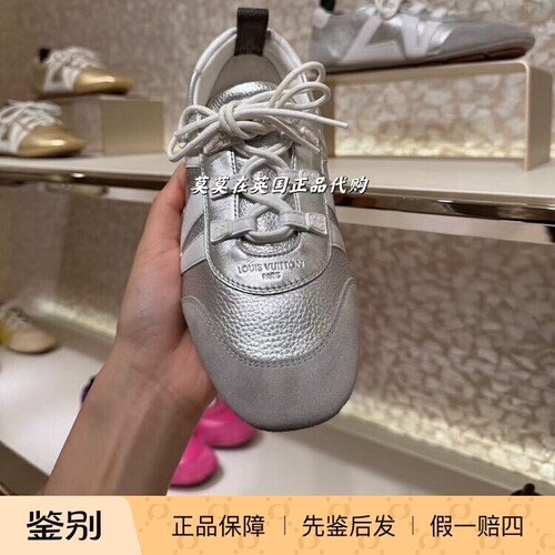 金属色粒面小牛皮德训鞋