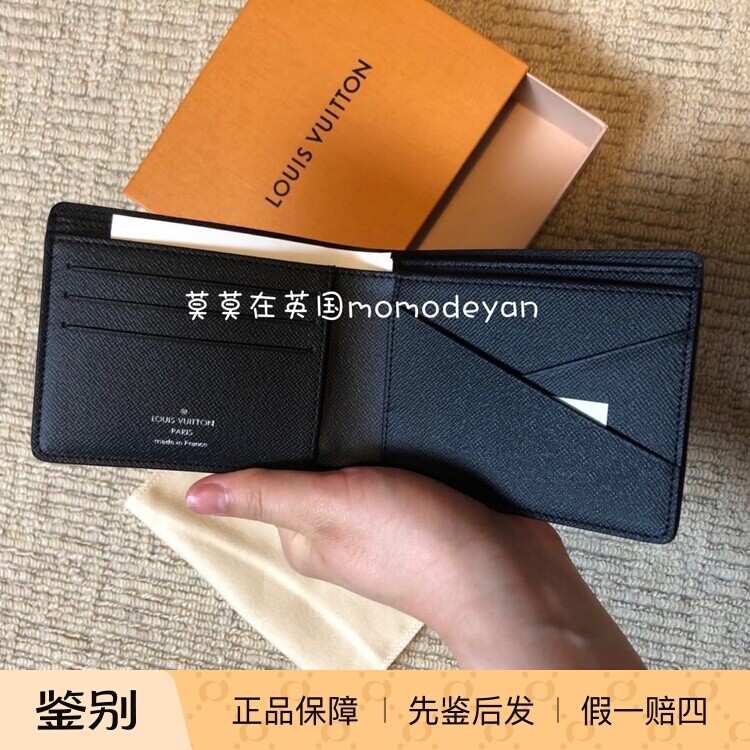 英国代购 LV路易威登  男士时尚百搭 短款两折钱包m61695