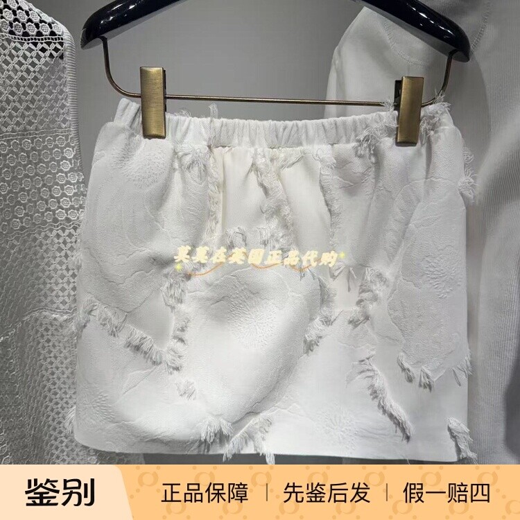 英国代购Gucci古驰 95折新款时尚 郁金香提花白色高腰半身裙 短裙