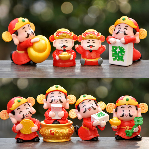 水云左边小摆件新年财神爷现货