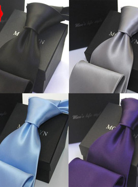 领带光面纯色男正装商务结婚学生韩版工作紫色女银色灰色蓝色黑色