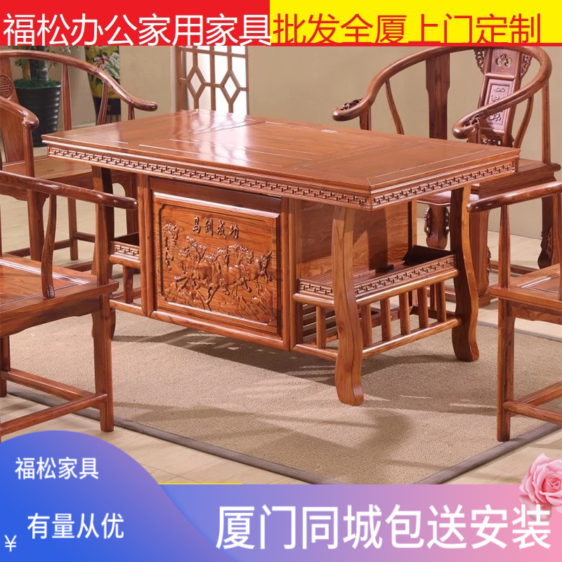 厦门泉州组合中式南榆木功夫茶台