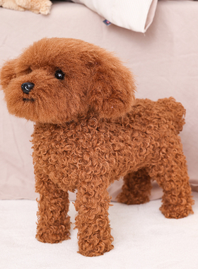 仿真泰迪犬狗狗毛绒摆件