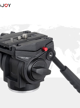 劲捷（kingjoy）VT-3510/VT-3520  摄影摄像两用观鸟液压阻尼云台