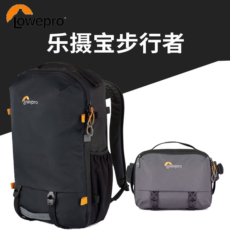 乐摄宝步行者Trekker LT BP 150/250/HP 100/SLX 120摄影包相机包