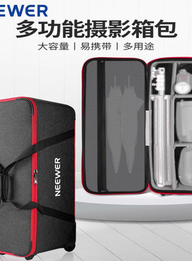 大容量设计滑轮可推拉拉杆箱纽尔