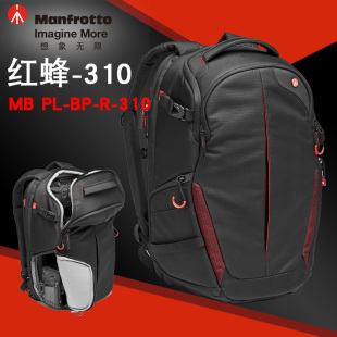 摄影包单反双肩包相机包 红蜂MB Manfrotto 310 曼富图