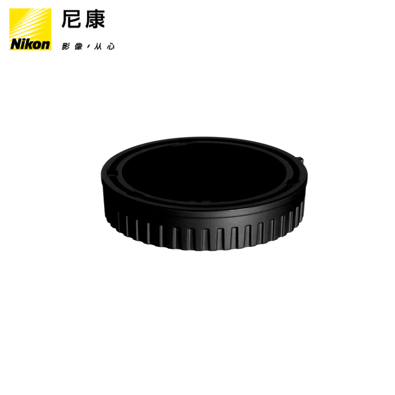 尼康1系列镜头用镜头后盖尼康