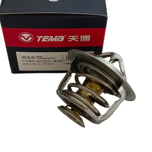适配江铃宝典宝威庆铃五十铃皮卡2.8T柴油493/4JB1节温器调温器