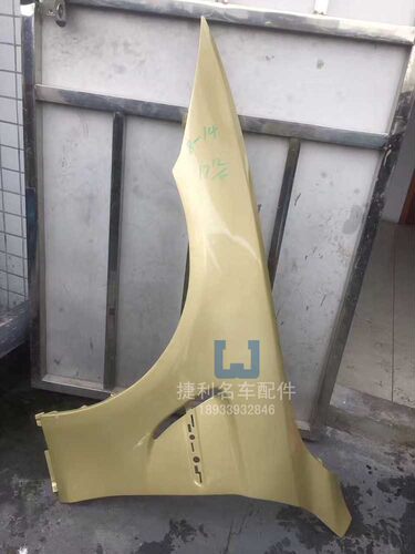 宝马M3叶子板E90E92E93