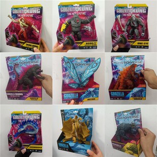 彩星哥斯拉手办 摩斯拉 提亚玛特 基多拉 金刚 霜爆玄兽 溟渊毒蟒