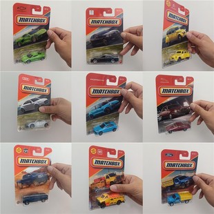 火柴盒仿真合金车保时捷 霍顿 捷豹 雪铁龙 奥迪仿真车模型消防车