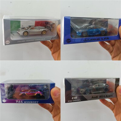 CMModel成人合金车模 1：64仿真车模 摆件 保时捷 奥迪 帕加尼