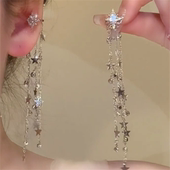 YFEIFEIE超仙星星长款 流苏耳环无耳洞耳夹耳骨夹精致小众轻奢耳饰