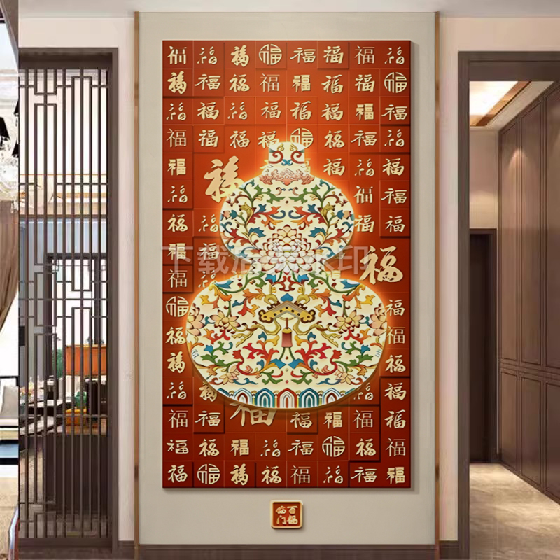 葫芦玄关装饰画现代简约寓意好的入户正对门高档壁画走廊过道墙纸图片