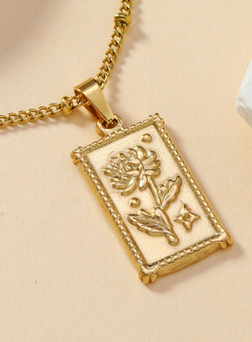 太阳十字架爱心钛钢吊坠