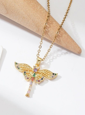 七彩蜻蜓钛钢项链1454