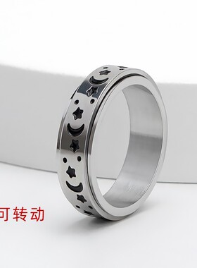欧美钛钢转动解压戒指