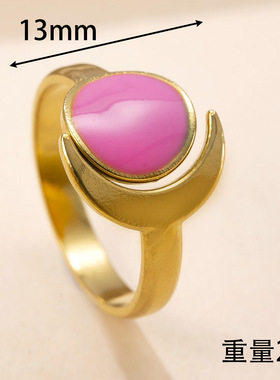 跨境新款不锈钢月亮开口戒