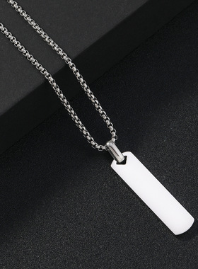 男士简约不锈钢刻字项链