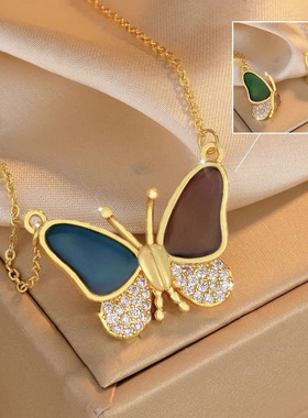 新款金色滴油变温磁吸项链女士