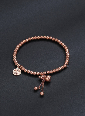 钛钢福字手链33616330